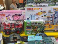 -娃娃集合营(上海奉贤龙湖天街店)