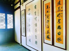 -马相伯故居