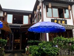 -礼耕堂·百年茶人餐厅(梅家坞店)