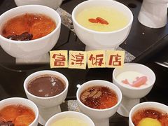 -富淳饭店(世纪公园店)