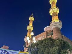 -新疆国际大巴扎