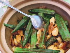 -快乐海鲜城(虎泉街店)