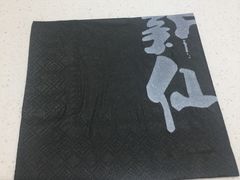 -新仙清汤牛腩(铜锣湾店)