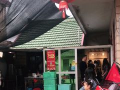 -妈妈的小作坊(陈家镇店)