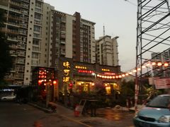 -味可道美食坊(福基路店)