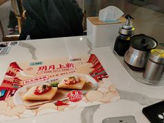 -苏晓玥·手作江南小吃(深圳北站店)