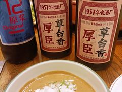 -仁和四季涮肉馆(天坛南门店)