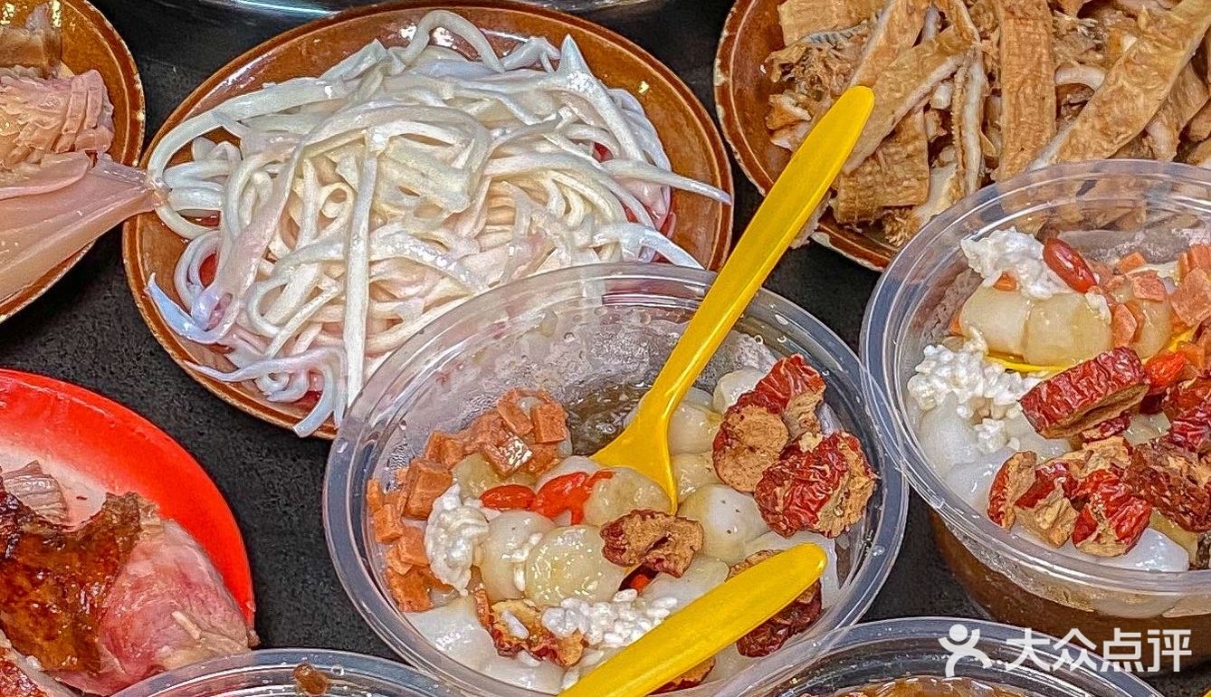 🔆这家店唯一的缺点就是 太好吃了！
