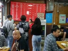 等位区-洞子口张老二凉粉(文殊院店)