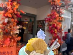 -苏小糖(鼓浪屿三丘田花园店)