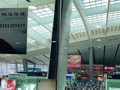 -康师傅私房牛肉面(北京南站店)