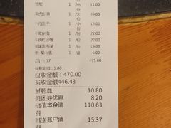 -老版火锅.12年西安排队王(沣峪口店)