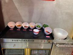 -小蛮椒麻辣烫·麻辣拌(青浦宝龙店)
