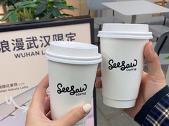 -Seesaw Coffee(武商MALL·武广店)