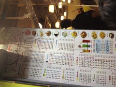 -松记糖水店(铜锣湾分店)
