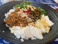 -滇道云南特色料理(康定路店)