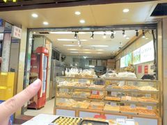 -津嘉蛋糕坊(西华路店)