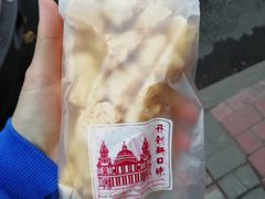 -成珠小凤饼(南华中路店)