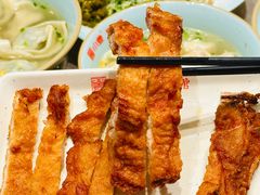 -小姜锅贴(凤凰街店)