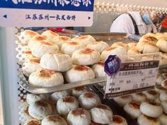 -长发西饼(临顿路店)