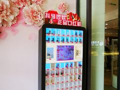 -凯德MALL(望京店)