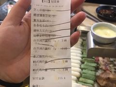 -新石器烤肉(张家港购物公园店)