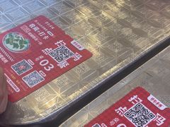-孖记茶档·热腾茶餐(荔湾领展广场店)