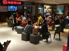 等位区-海底捞火锅(航洋城店)