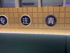 -杨氏青龙虾·羊蝎子(托乐嘉店)