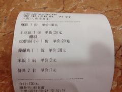 东四民芳餐厅(小街店)-东四民芳餐厅(世茂工三店)