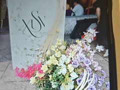 -申粤轩酒楼·三十年粤菜经典(丁香花园店)
