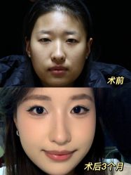 -上海伊莱美医疗美容医院