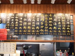 -老南昌粉面馆(绳金塔店)