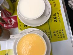 -澳洲牛奶公司(佐敦店)