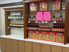 -桂顺斋(西花市店)