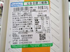 -全家便利店(红岭大厦店)