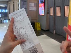 -海底捞火锅(汉峪金谷店)