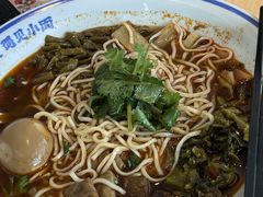 -遇见小面(白云机场T2安检外店)