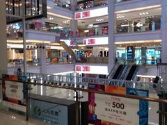 -红星美凯龙(东北全球家居1号店)