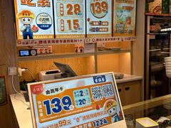 -素满香·食养自助(建邺万达店)