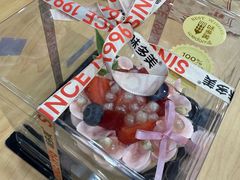 -味多美蛋糕(古城店)