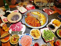 -巴将军·非遗老字号火锅(解放碑店)