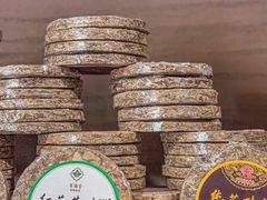 -莱仪堂艾灸经络养生馆(宜川路店)