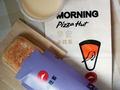 鸡蛋沙拉帕尼尼-必胜客(北苑路店)