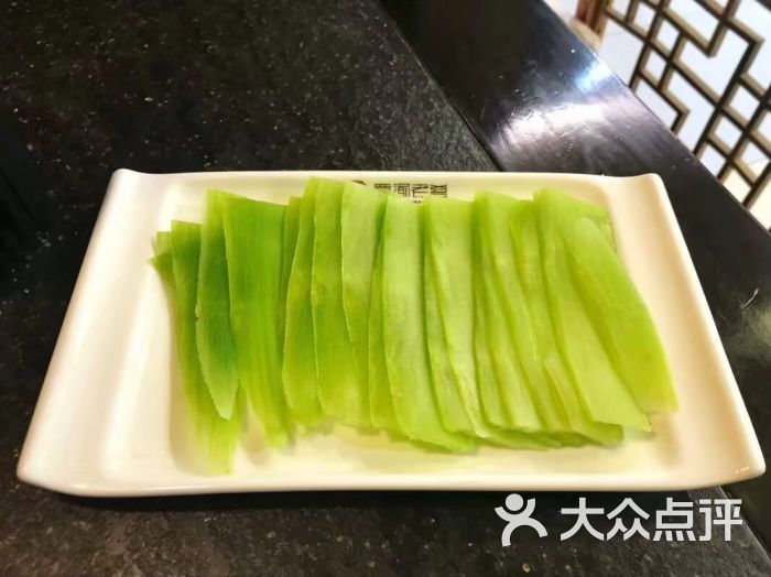 蜀渝老爹重庆火锅坊(中街店)青笋片图片 第7张