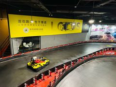 -魔赛卡丁车赛车汇(上海店)