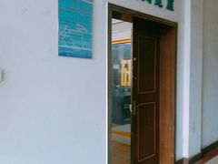 -兰州财经大学图书馆(段家滩校区)