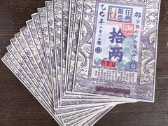 -帽儿山风景区