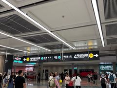-杭州萧山国际机场
