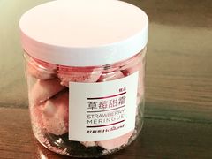 -好利来(交大店)